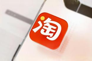 开云app官方入口下载截图1